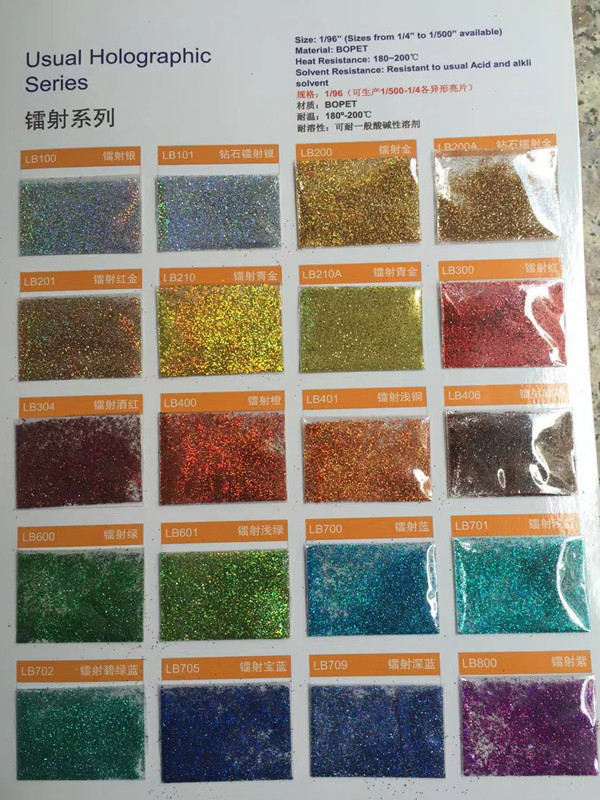 微信图片_20181031212913_副本