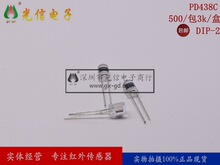 PD438C�o�����C���ù����ܼt������^�������|��EVERLIGHT