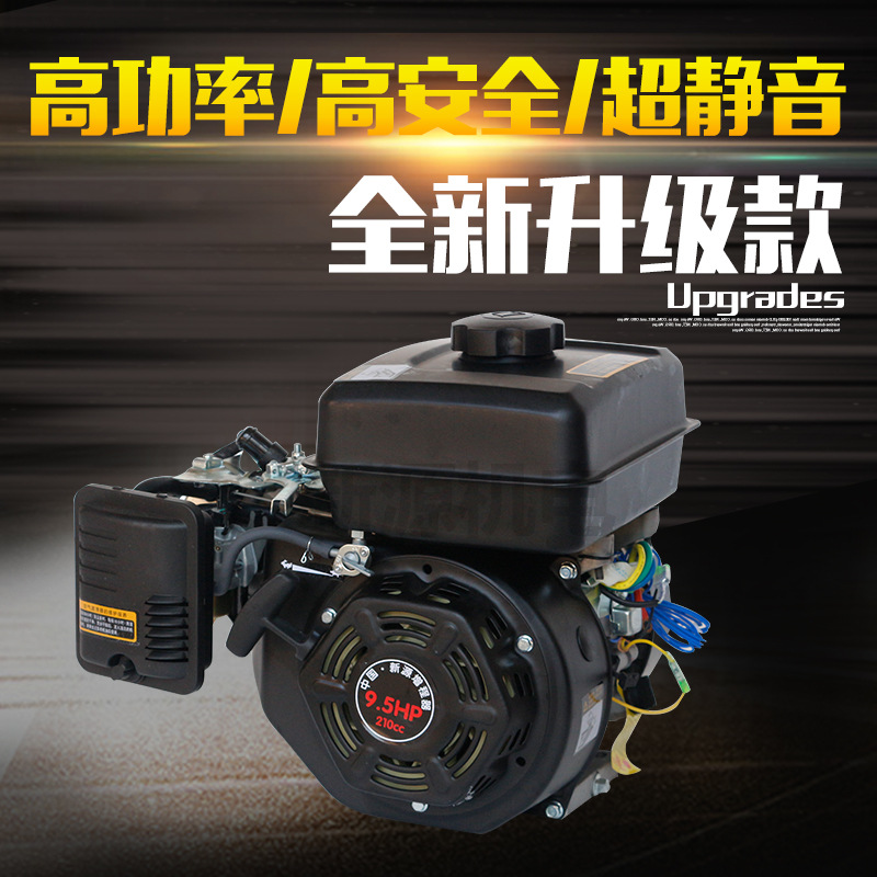 供應低噪音智能變頻電動三輪四輪轎車增程器48V60V72汽油發電機