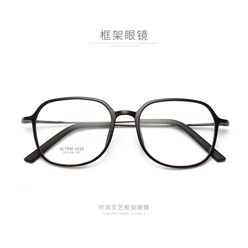Los vidrios retro de acero plásticos ultraligeros enmarcan los vidrios de miopía de moda del estilo coreano de los hombres y de las mujeres enmarcan las gafas del marco completo de la cara pequeña