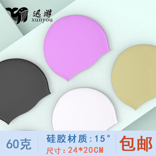 �¿���Ӿñ���˼Ӵ�60�˹��zӾñŮʿ�L�l��Ӿñ��ˮ��Ӿñ���l