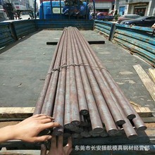 ����SAE/AISI����4320H�A� �A�� 䓰� 呈A ���A� �Ͻ�Y���