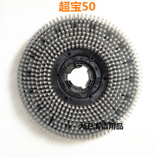 ����50ˢ�Pϴ�ؙC���ˢ�P ᘱP �A�P ܛëˢ����C��ëˢ��̺ˢ