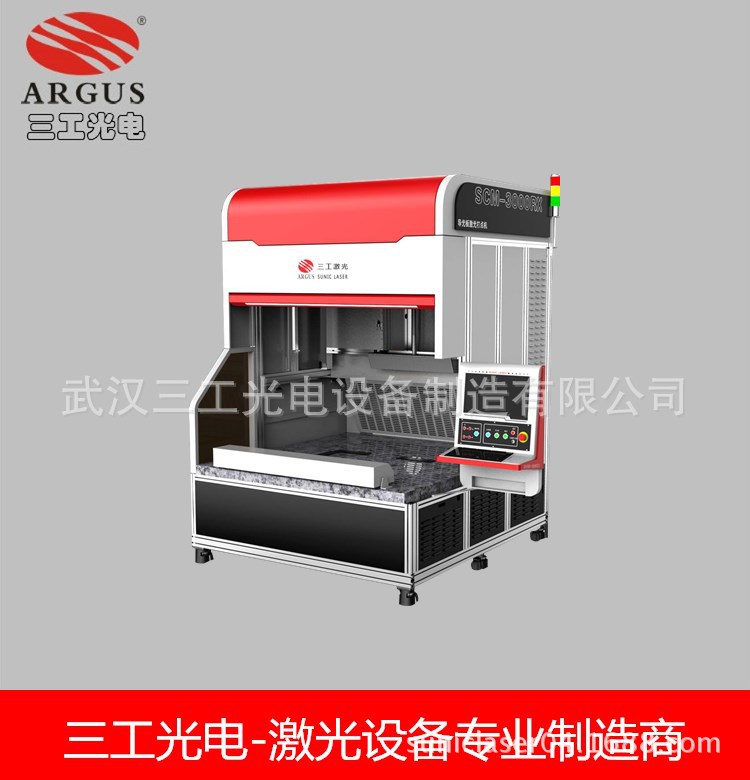 牛仔服装激光刻花机 布料服装牛仔布猫须激光雕刻切割速度快