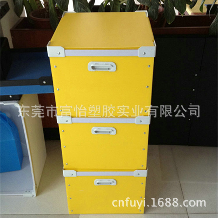 厂家推荐pp中空板周转箱 PP塑料周转箱 各种塑料周转箱价格合适