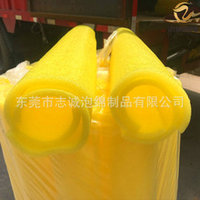 ֱ��epe���麣�ް� 䓹ܰ��b���d epe���޹� ����ϩ����