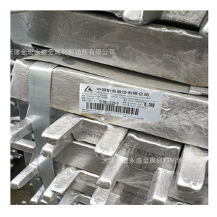 �F؛�N���T���X�Ͻ��V ZLD102-2S  102�X�VGB/T 8733-2007