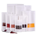 磨砂窗白色牛皮纸自立自封袋28丝食品袋瓜子茶叶袋新疆红枣包装袋
