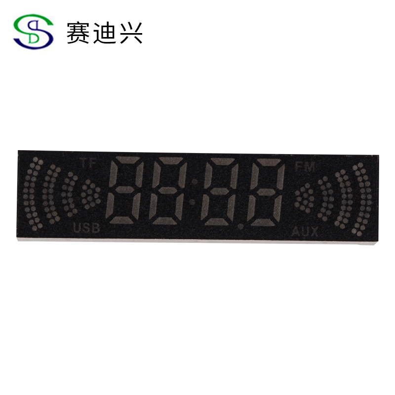 厂家直销 LED显示屏 数码管显示屏可定制 7脚数码管批发|ms