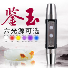 ����Դ����ʯ�������Ͳ �׹�t���S���Ϲ��{���b���錚�������