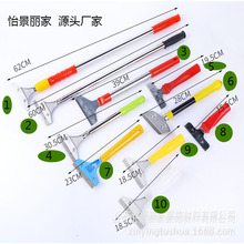 厂家批发清洁刀多功能塑料刮刀不锈钢灰铲塑料刮刀玻璃铲刀