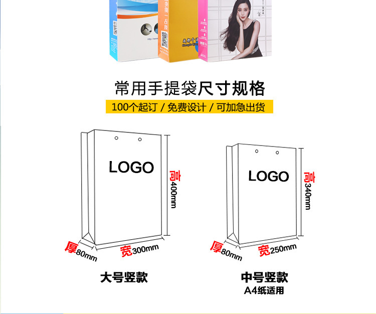 5523050705_1872306646