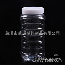 ���ҹ�Ӧ ������������ƿ1000g 1kg 2��װԲ���Դ��ڸ�(A3)