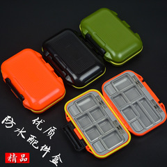 磯釣防水小配件盒路亞盒釣魚小工具盒儲物盒魚鈎盒垂釣收納盒漁具