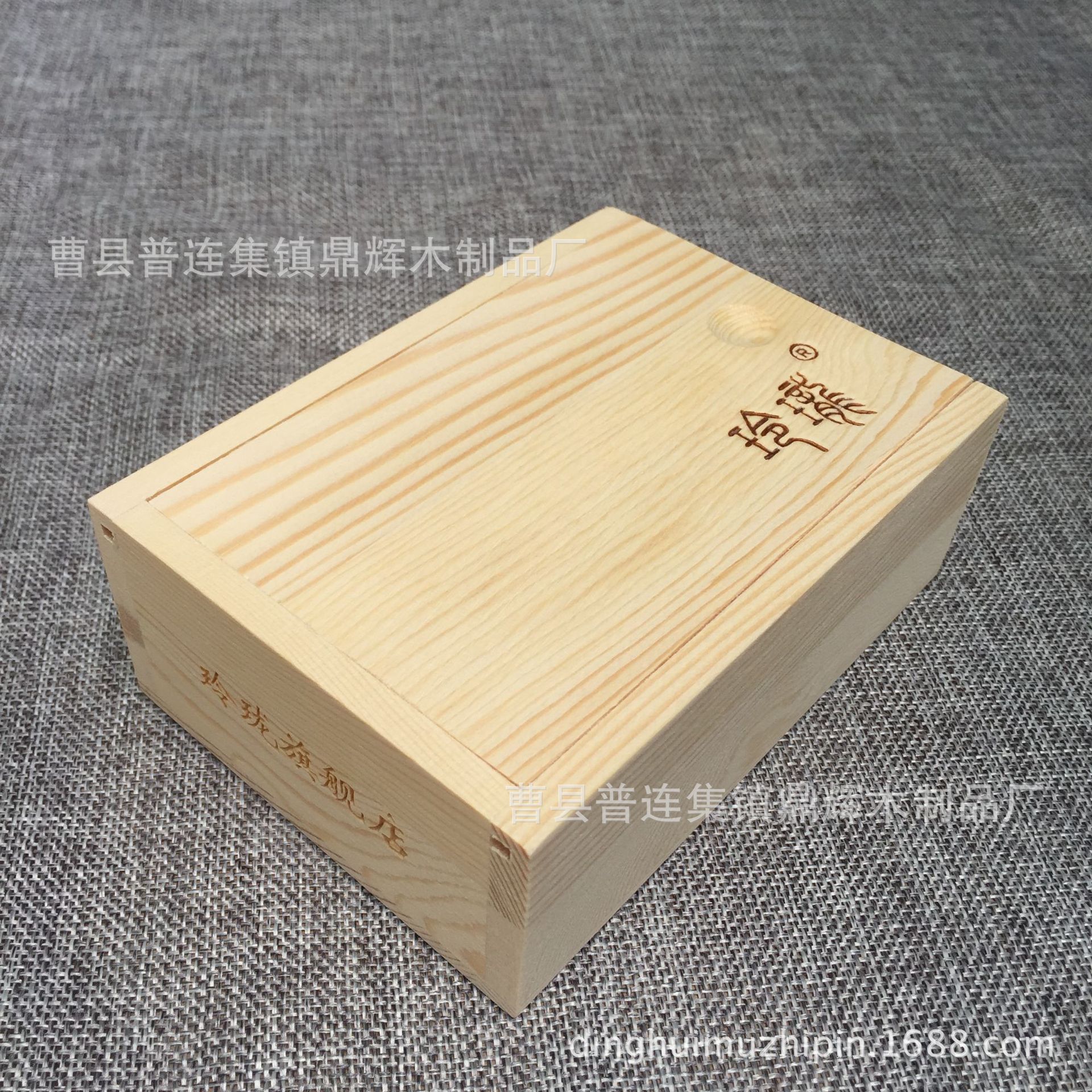 mmexport1515048339110