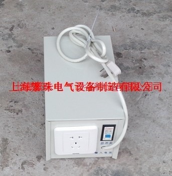 现货1500W/VA220V转110V或110V转220V进出口电器专用转换变压器