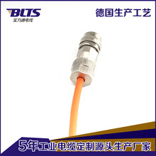 ��Դ늙C���Ԅ����Դ���| �ŷ��������x܇R88A-CAGA20BR֧�ֶ���