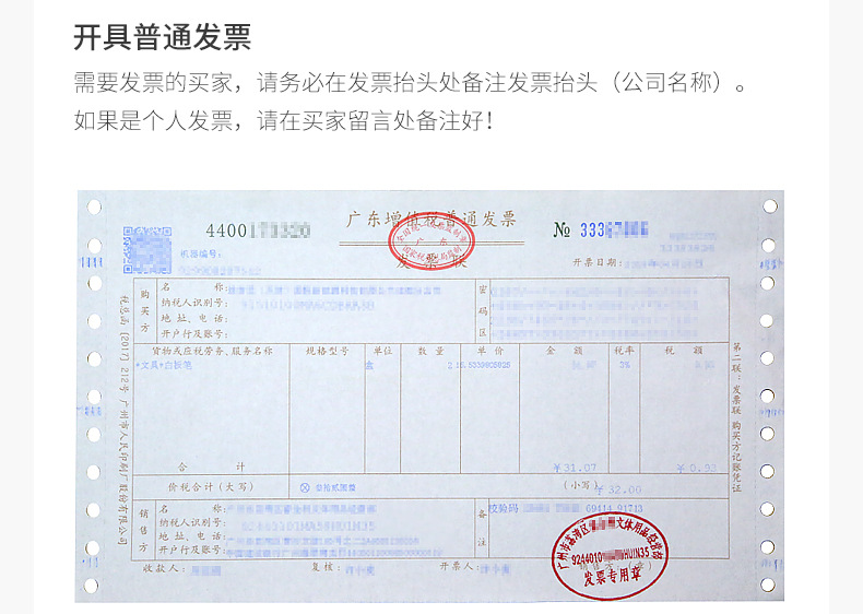 华杰A4/FC塑料快劳架文件架 快劳夹吊夹架挂钩架纸质PP挂快劳H805详情20
