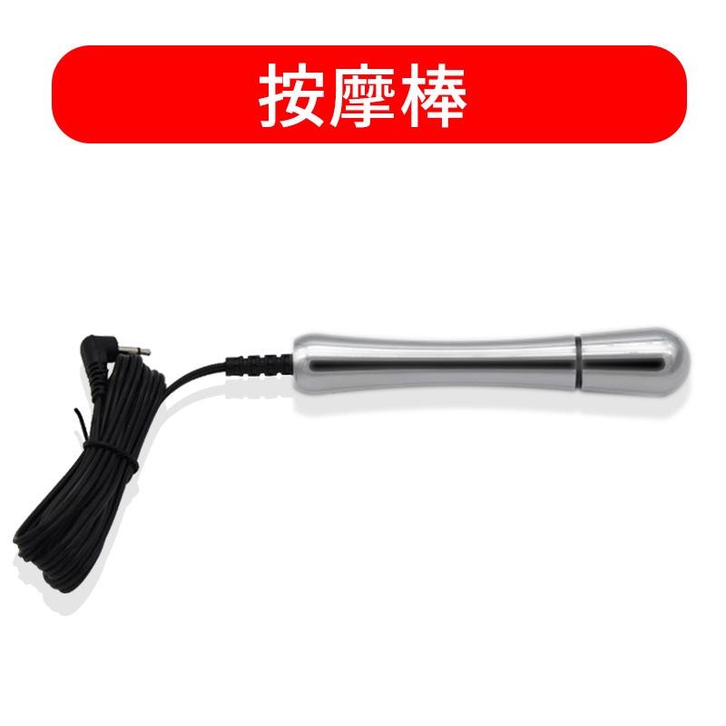 액세서리: 마사지 스틱