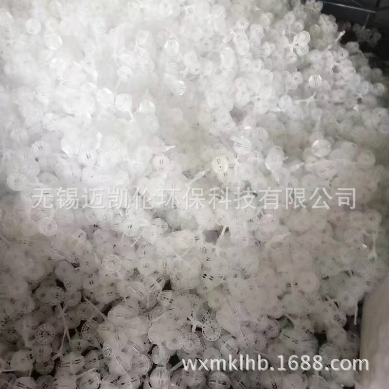 无锡迈凯伦产品图片 (654).jpg