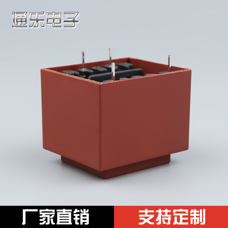 厂家直销EI30*15 低频电子变压器骨架配件 端子定制加工