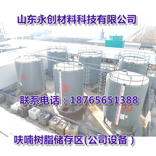 ��Ӳ߻૘�֬�̻������l/�H��