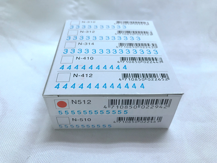 ̨��Shiny�����ƺ���ӡ��N-512�ָ�3mm����ӡ�¿ɵ�12λת��ӡ��