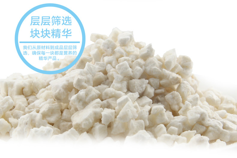 山药丁详情页_03