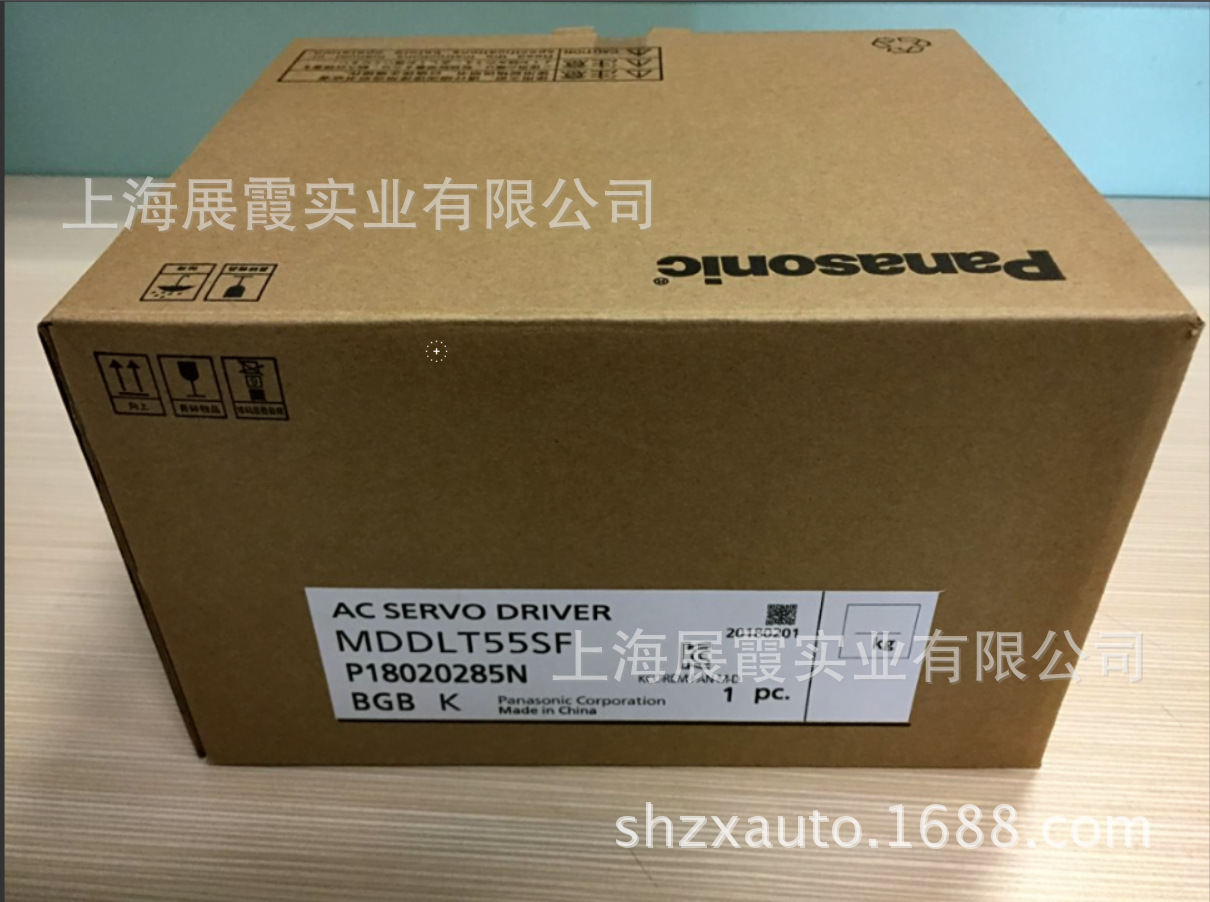 原装全新【MDDLT55SF  MDMF152L1G6M松下驱动器 伺服电机系统套装 MDDLT55SF,MDMF152L1G6M,松下伺服控制器,松下伺服放大器,松下伺服电机