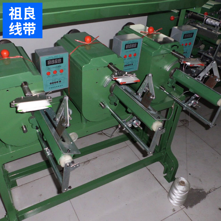 排线紧密高效缝纫绕线机 绕线成型机10寸绕球机价格优惠效率高