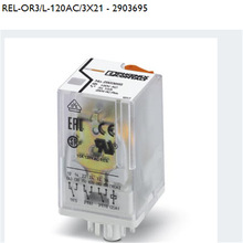 REL-OR3/L-120AC/3X21	�����̵���	�����˹/phoenix	2903695