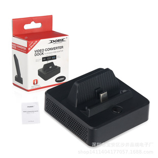 DOBE TNS-1828 Switch HDMIҕ�l�D�Q����switch��yTV�����D�Q��