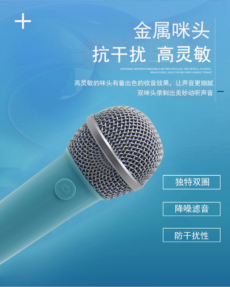 Stick selfie en ABS - Ref 3386045 Image 15