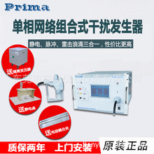 JRPRM61245TAo늷}_ȺדһMʽɔ_l