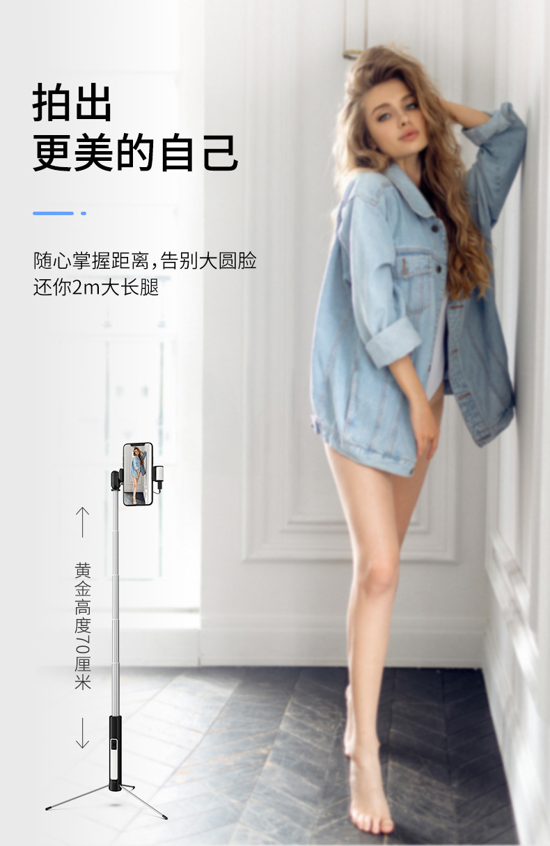 Perche selfie en Alliage d aluminium - Ref 3386688 Image 9