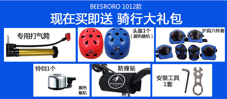 1012款详情_03.jpg