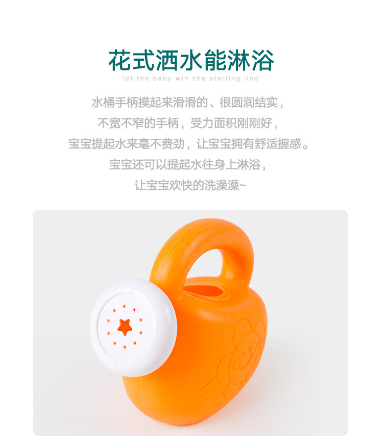 8802870959_2103832436