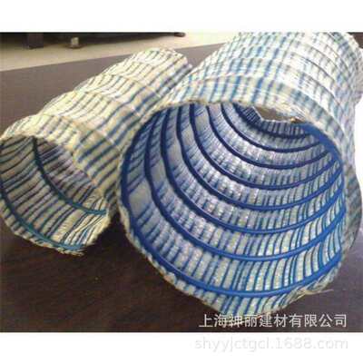 Manufactor wholesale Soft Permeable pipe 80mm Roadbed drainage engineering Specifications Complete Quality Assurance
