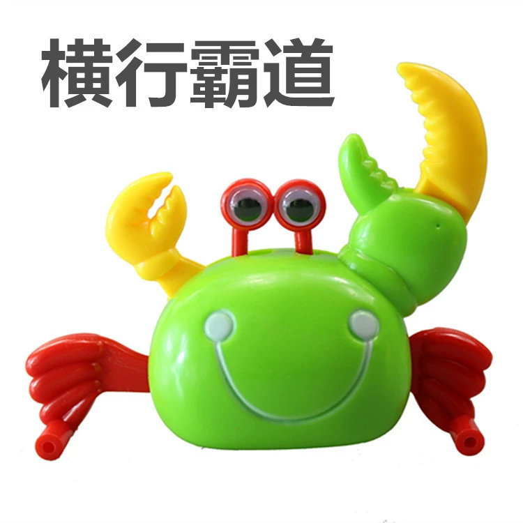 Заводная игрушка, очки, оптом