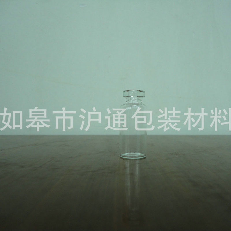 玻璃瓶 5ml透明西林瓶 冻干瓶 管制卡口西林瓶厂家批发