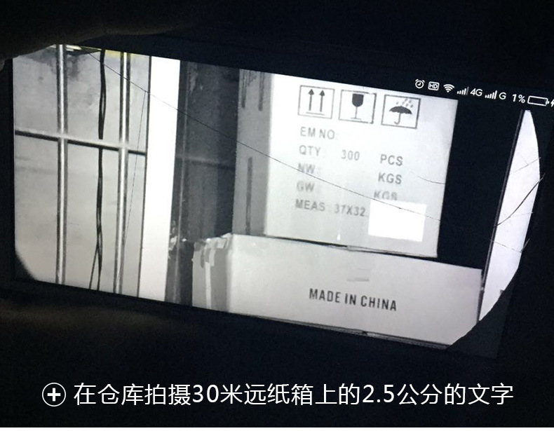 多功能夜视望远镜_08