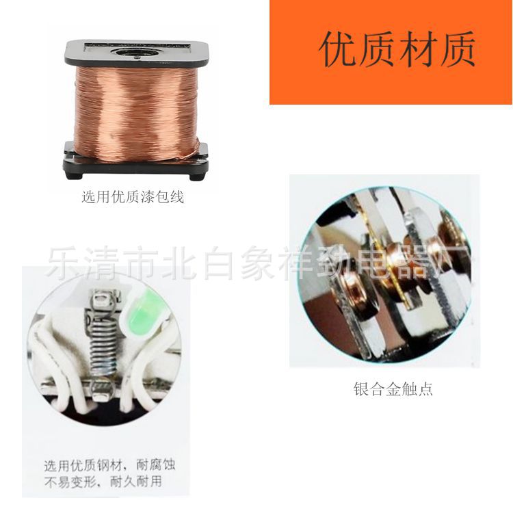 HH53P 优质材质详情