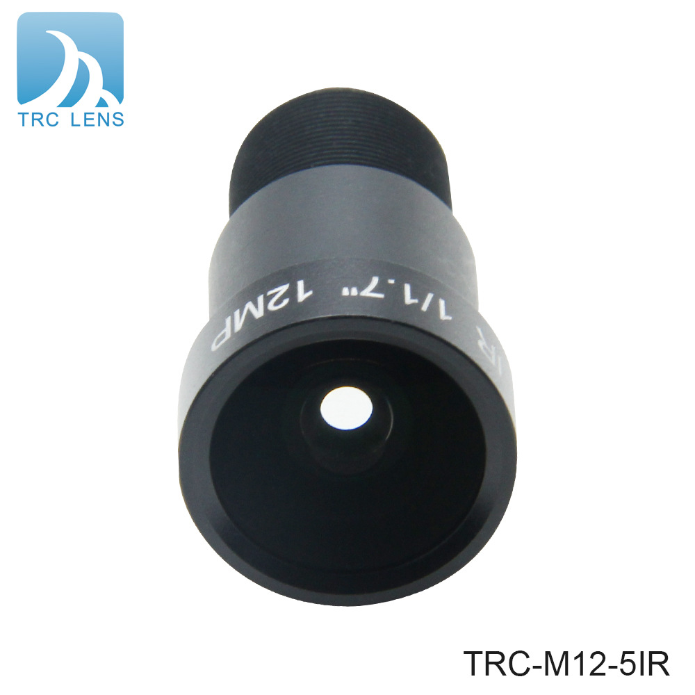 Buy quality 5mm Fixed Focus Lens 9G Full Glass HD IPC Camera Lens