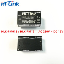 AC-DCԴģ220vת3.3vܼҾӿؽѹԴģHLK-PM12