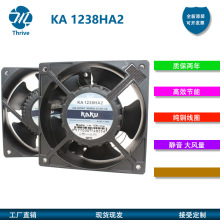 KA1238HA2 KAKU 220V 12038L ˮ 12/CMȫL