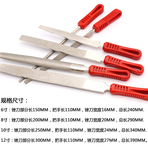6-12 inch diamond file flat file triangle file round file electroplated large plate file flat file red handle