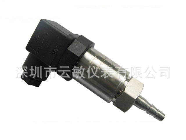 PTS503K气体压力变送器传感器