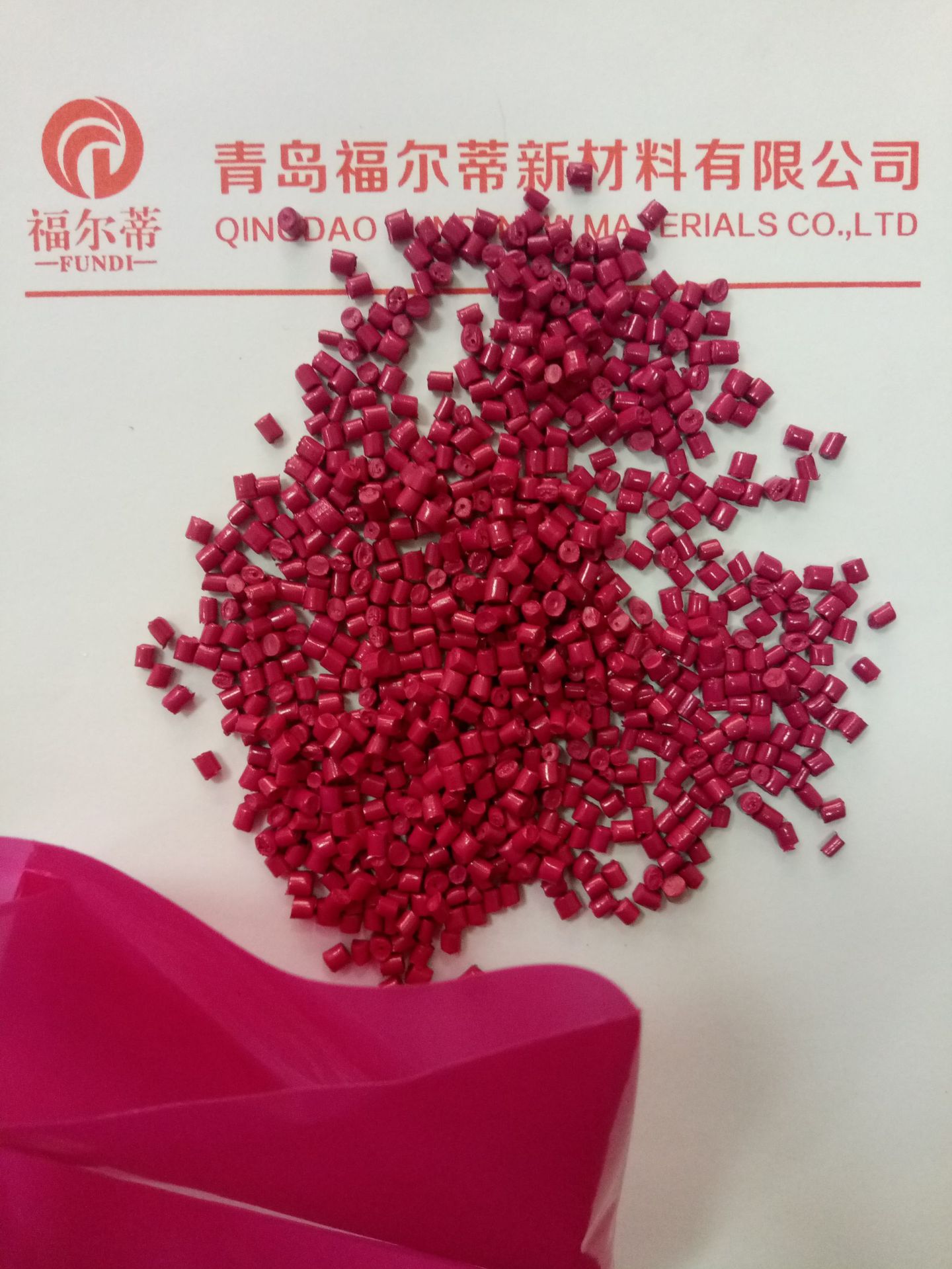 厂家直销环保吹膜彩色色母粒 耐高温吹塑吹膜拉丝级色母粒