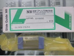NBֱ����܉NB���K SGL20HTF  SGL25HTF  SGL30HTF   SGL35HTF