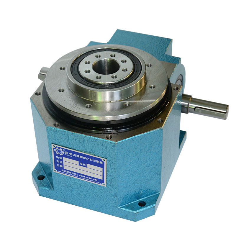 恒准凸轮分割器高精密分割器间歇分割器厂家直销15年研发免费包邮